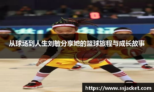 一竞技APP