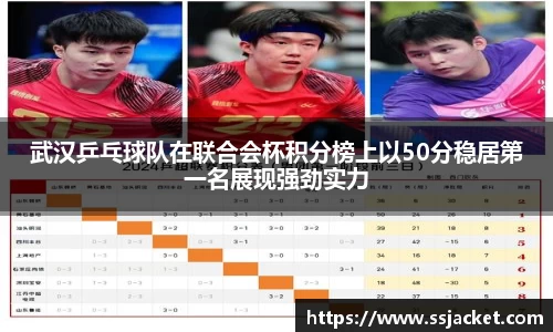 一竞技官网