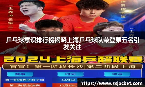 一竞技