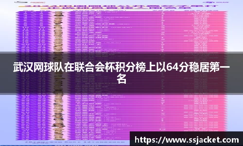 一竞技登录入口