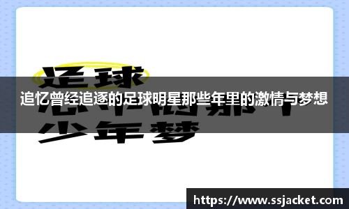 一竞技官网