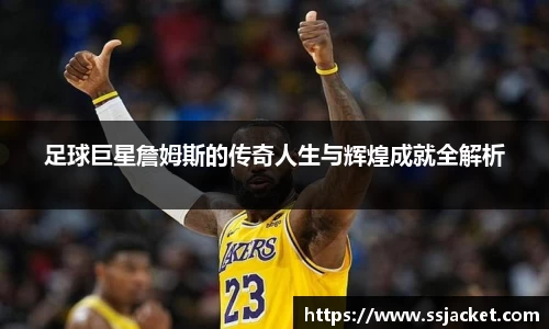 一竞技登录入口