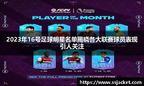 一竞技登录入口