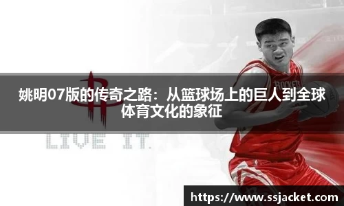 一竞技登录入口