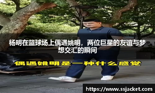 一竞技APP