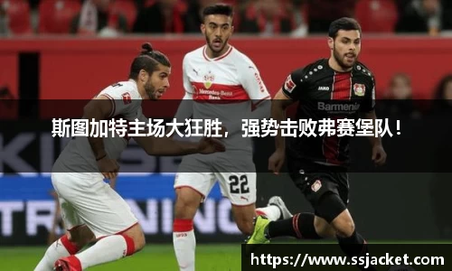 一竞技登录入口