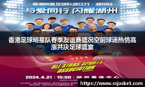 一竞技