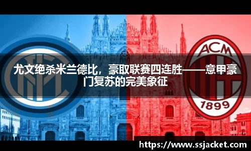 一竞技登录入口