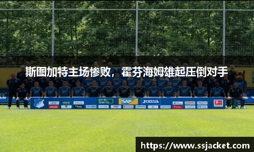 一竞技登录入口