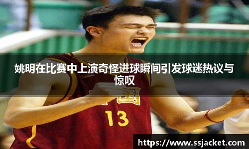 一竞技