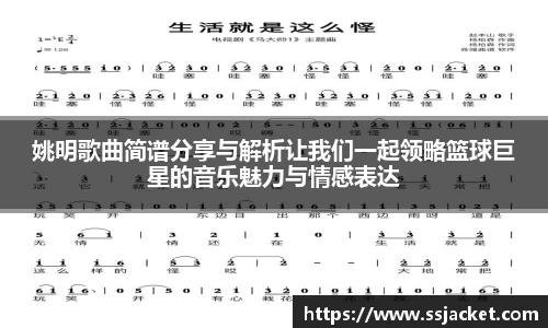 一竞技登录入口