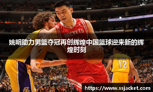 一竞技登录入口