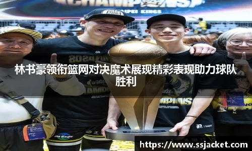 一竞技官网