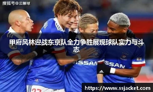 一竞技