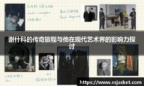 一竞技官网