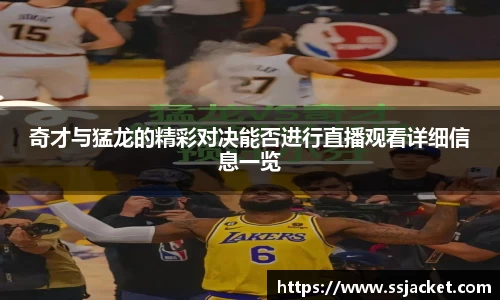 一竞技登录入口
