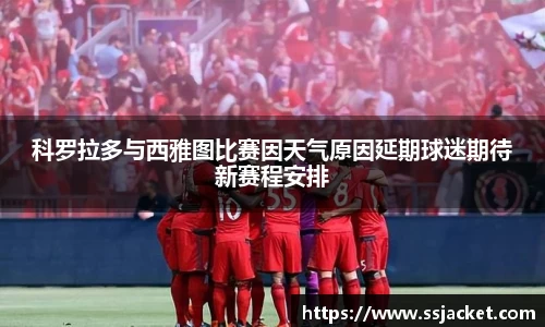 一竞技