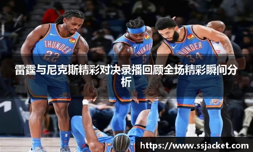 一竞技登录入口