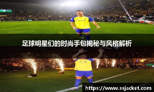 ac米兰股份有限公司