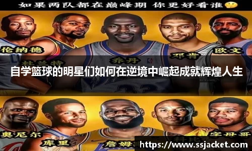 ac米兰股份有限公司