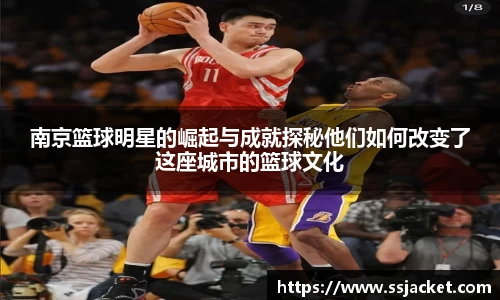 ac米兰股份有限公司