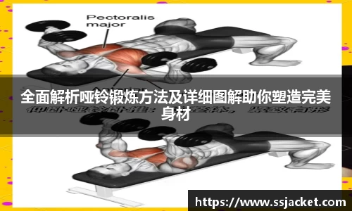 ac米兰股份有限公司