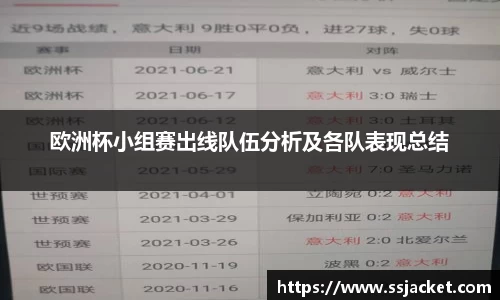 ac米兰股份有限公司